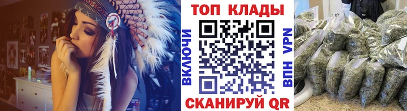 Где купить Константиновск Марихуана  Cocaine  Альфа ПВП  Меф мяу мяу  ГАШ 