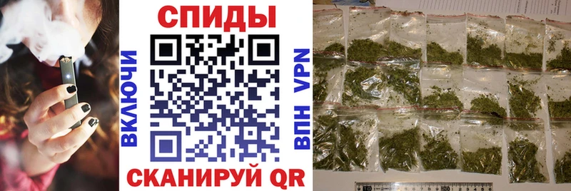 Бутират вода  где можно купить   blacksprut рабочий сайт  Константиновск 