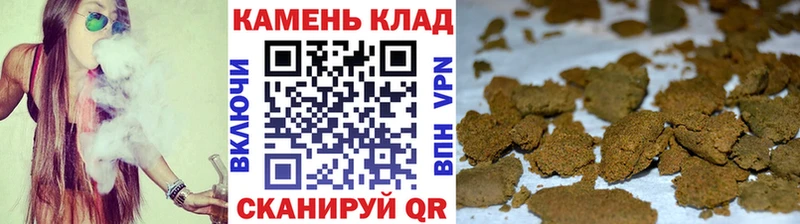 KRAKEN рабочий сайт  цена   Константиновск  ГАШИШ AMNESIA HAZE 