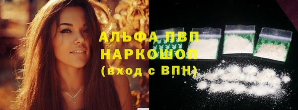 дурь Арсеньев