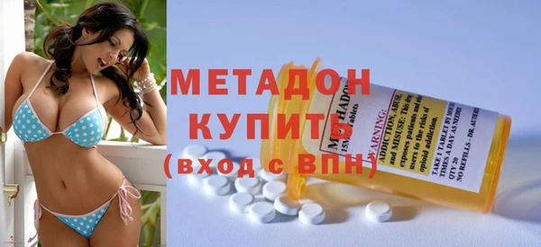 кокаин Аркадак