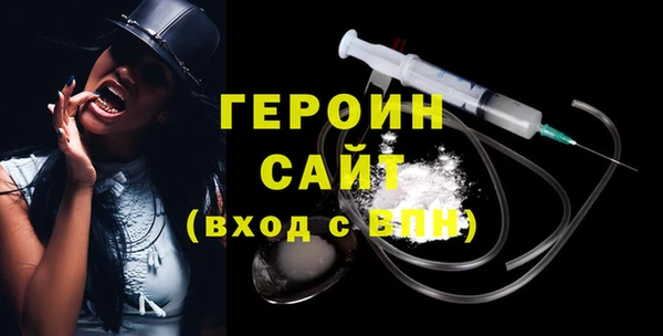дурь Арсеньев