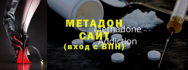 кокаин Аркадак
