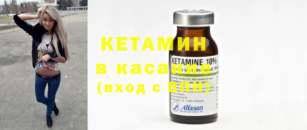 каннабис Армянск