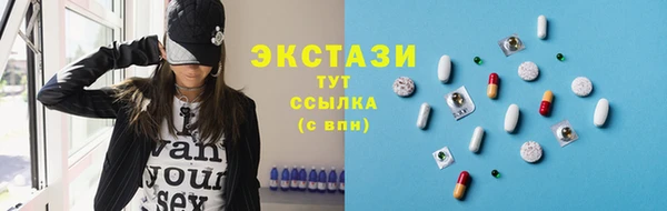 кокаин Аркадак