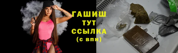 кокаин Аркадак