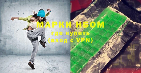 кокаин Аркадак