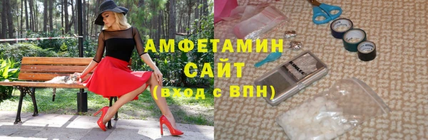 кокаин Аркадак