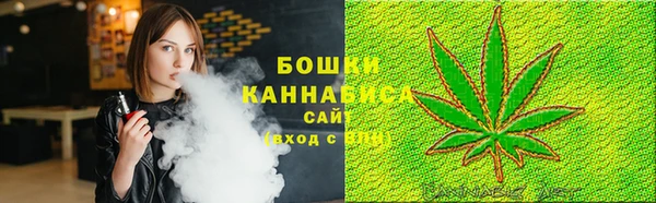 трава Алексин