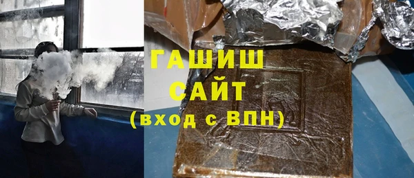 дурь Арсеньев