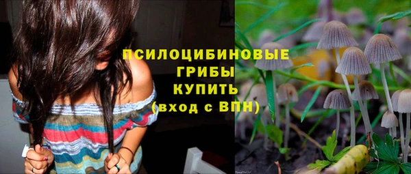 меф VHQ Балабаново