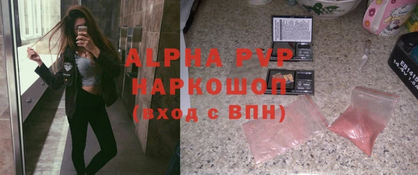 дурь Арсеньев