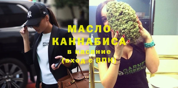 дурь Арсеньев