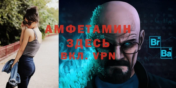 дурь Арсеньев