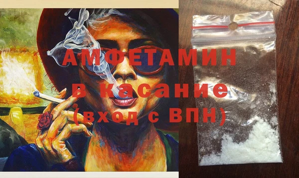 дурь Арсеньев