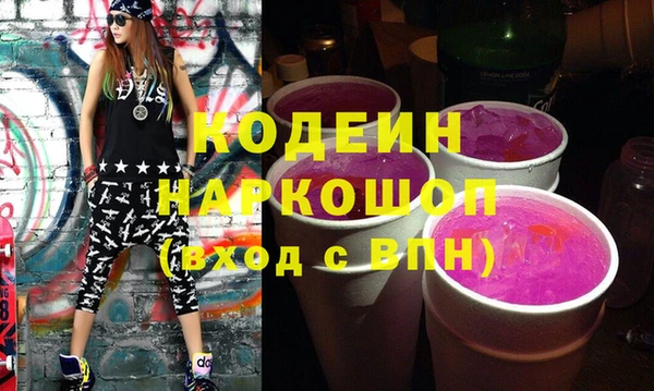 не бодяженный Алзамай