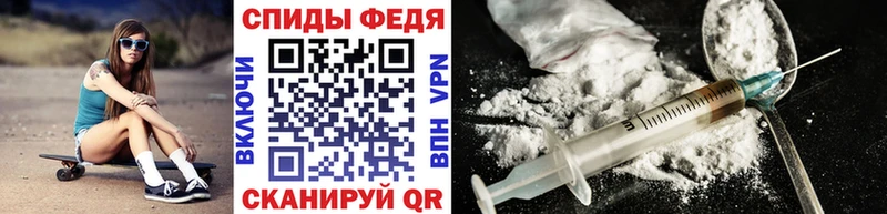 закладка  Константиновск  MEGA сайт  Первитин винт 